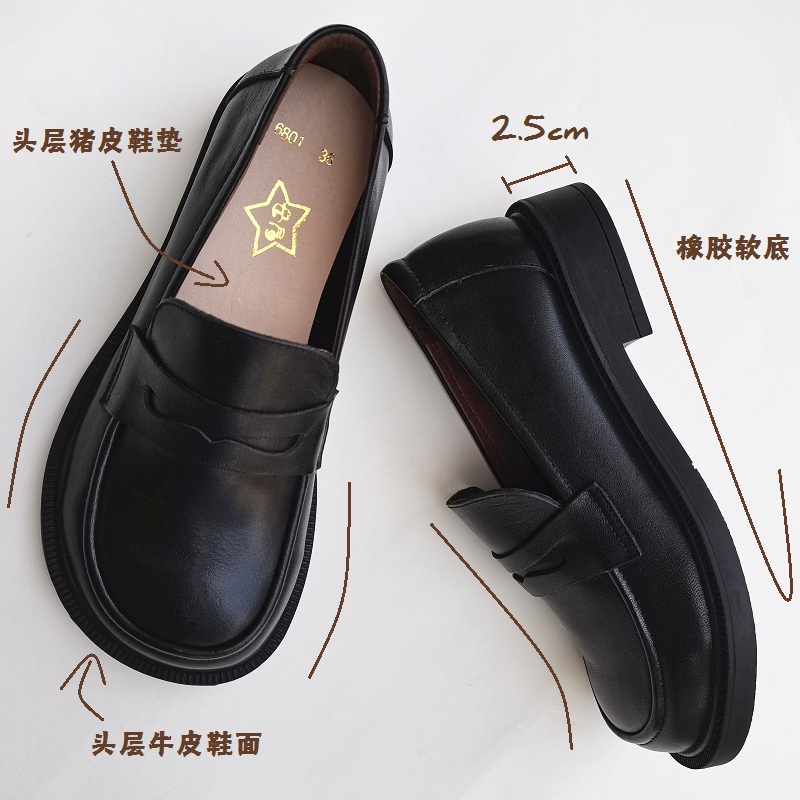 Careaymade-Women's Casual Shoe - Leather Work Is recension och pris