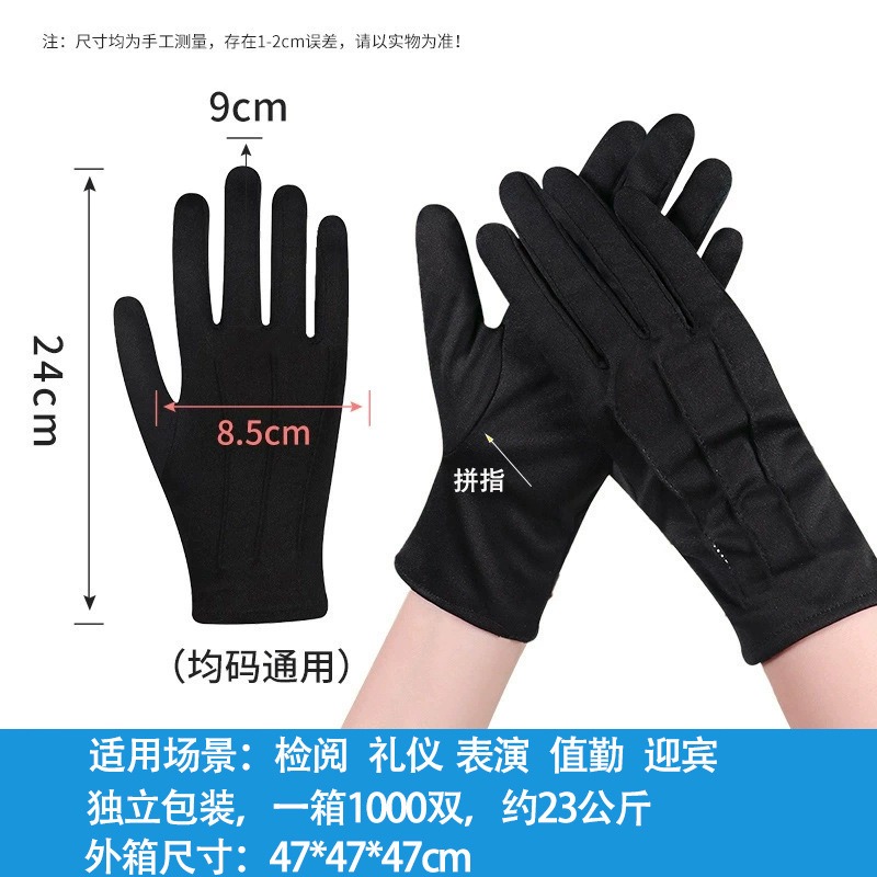 Waterproof Breathable Work Pro - Leather Work Factory recension och pris