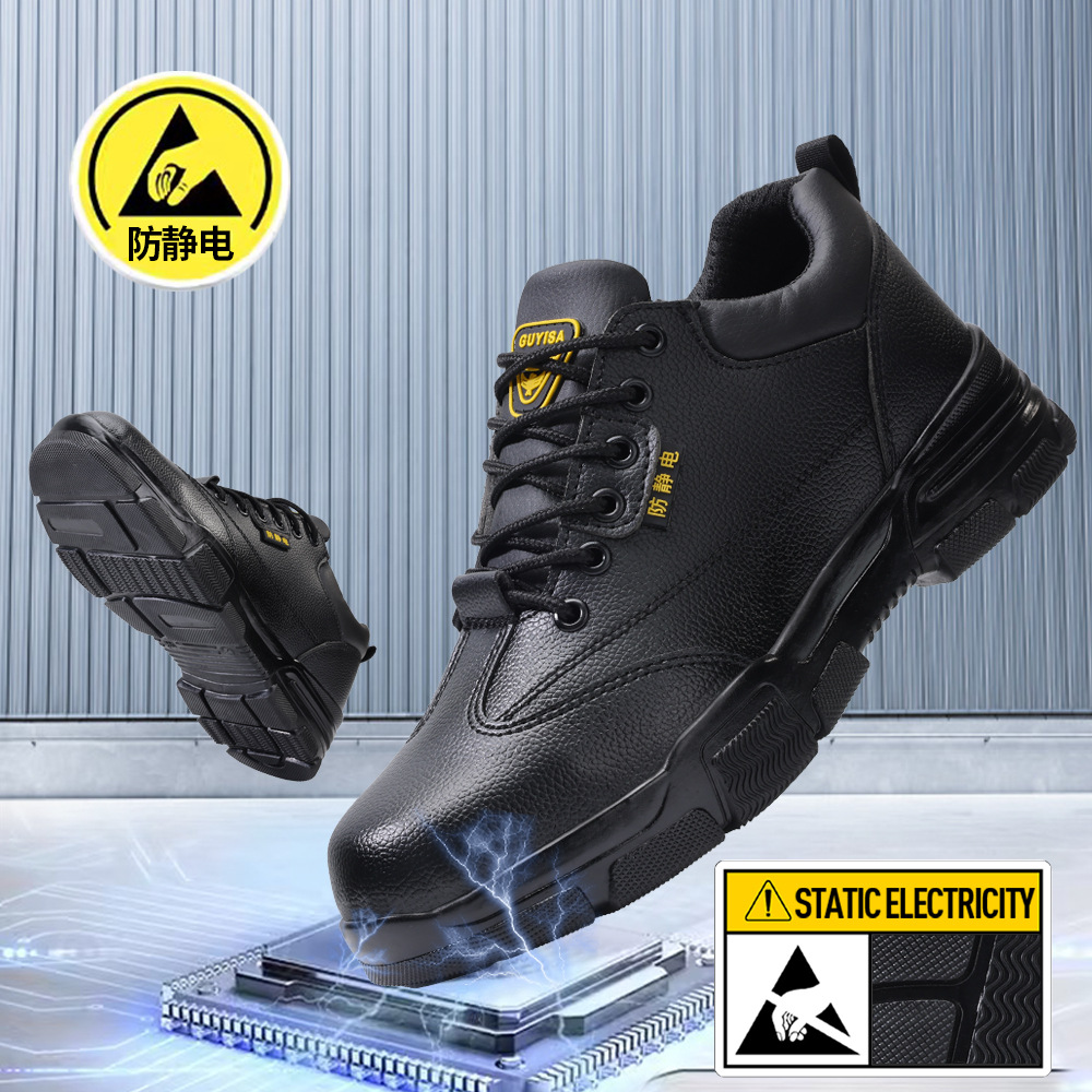 Dust-free Shoes Electronics Fa - Leather Work Factory recension och pris