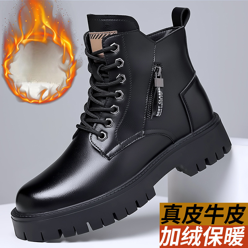 Men Classic Genuine Leather Bo - Leather Work Boots recension och pris