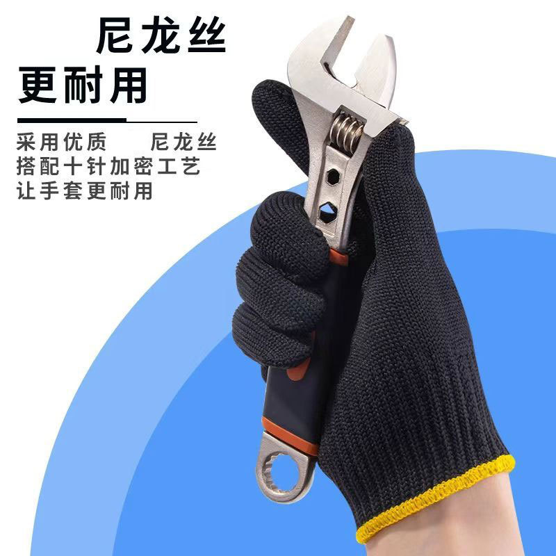 Waterproof Thick Labor Protect - Leather Work Factory recension och pris