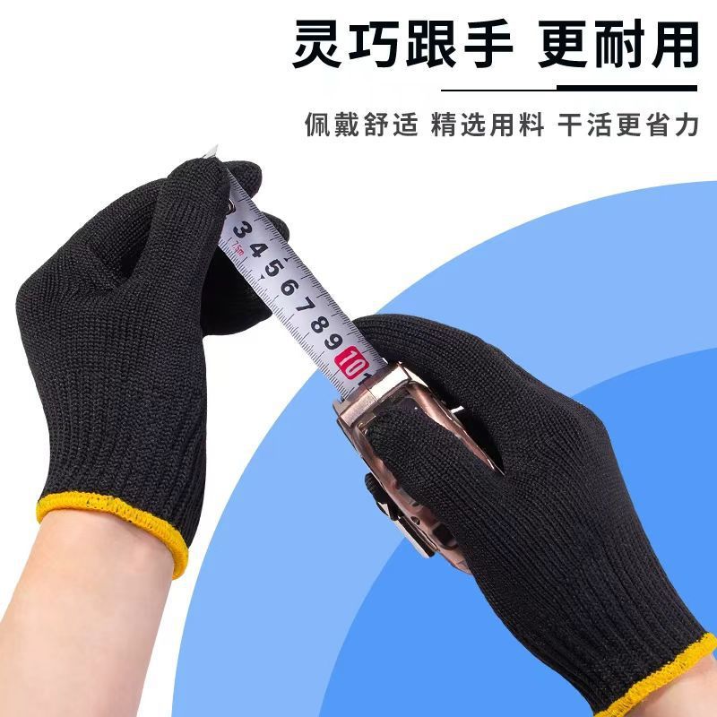 Waterproof Thick Labor Protect - Leather Work Factory recension och pris