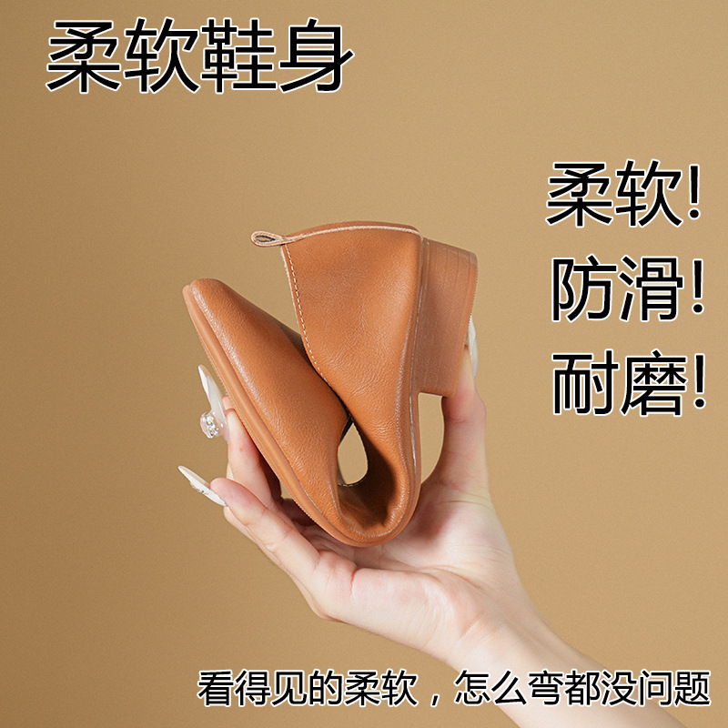 Spring and Autumn Fashion New  - Leather Work Is recension och pris